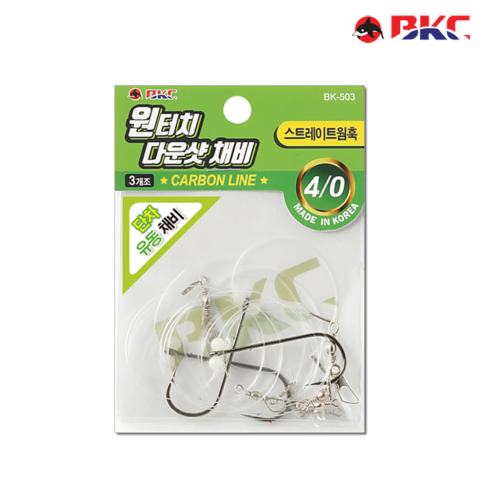 백경 광어 다운샷 유동식 바다 낚시 채비 단차조절 스트레이트훅 BK-503 - 상세 이미지 2