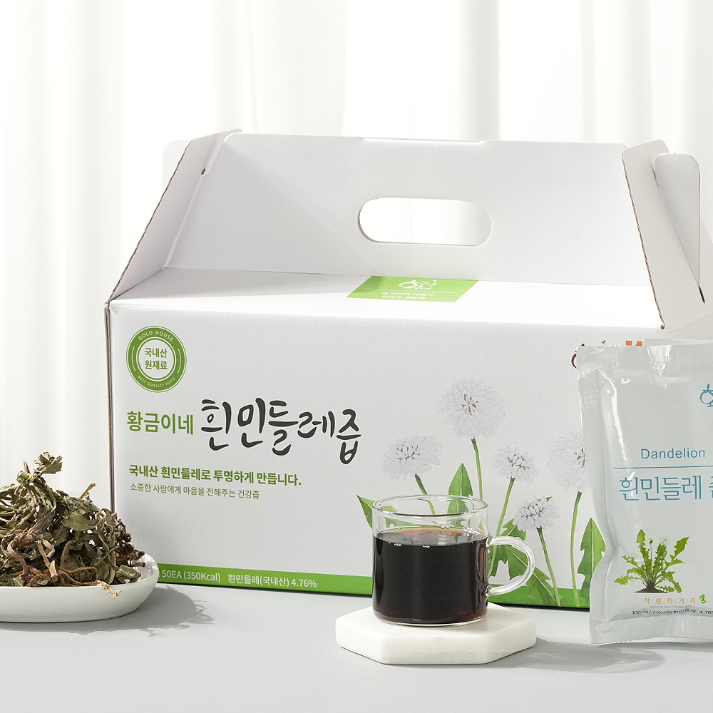 흰민들레즙 100ml 50포 진액 엑기스 - 상세 이미지 2