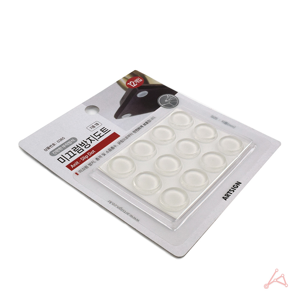 유리미끄럼방지패드 밀림방지패드 식탁 책상 B