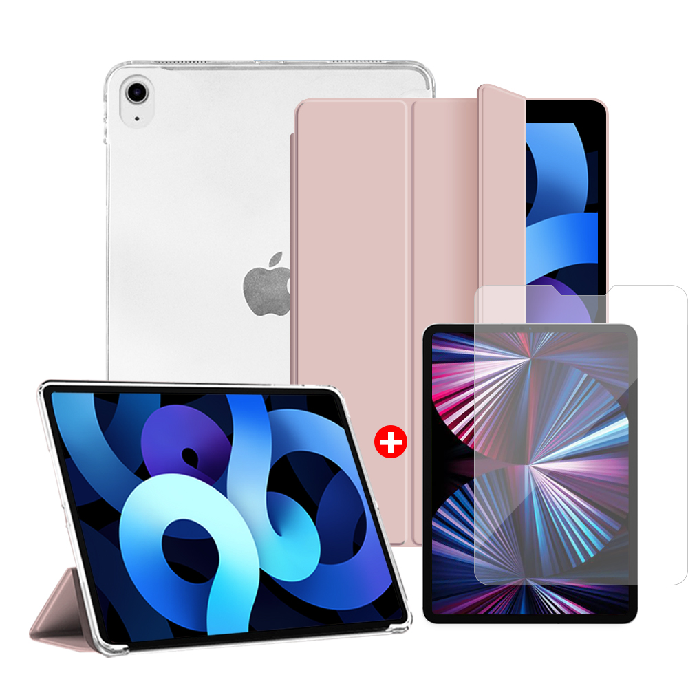 아이패드 에어5 / 에어4 세대 케이스 10.9 슬림케이스 (강화유리필름 포함)