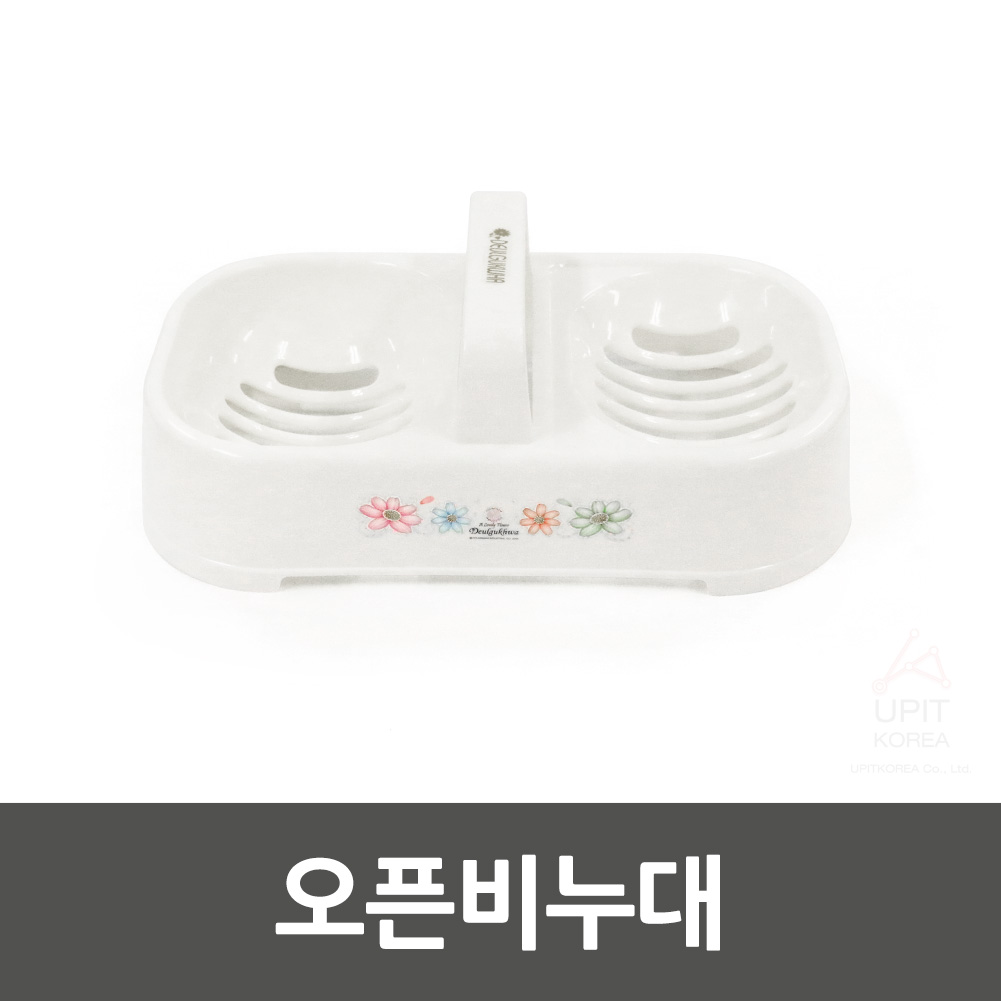 물빠짐 비누 거치대 받침대 비누각 화장실 욕실 비누통 B - 상세 이미지 3
