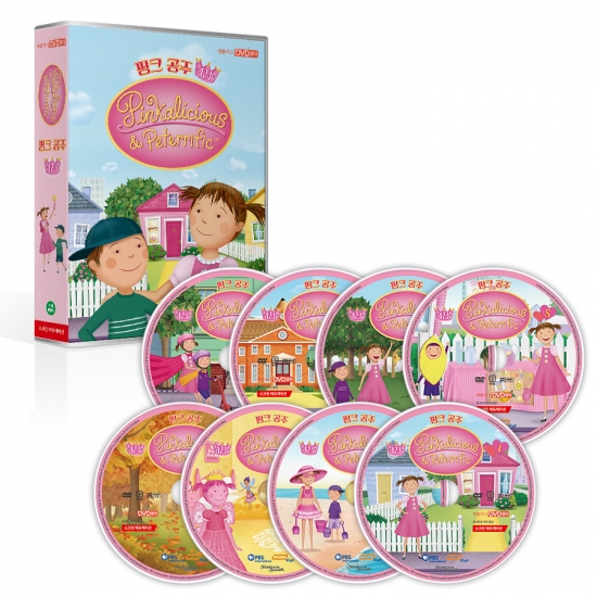 [창고방출][DVD] Pinkalicious & Peterrific 핑크공주 선택구매 - 상품 이미지