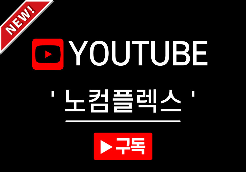 [주문폭주] 키작남 가볍고 따뜻한 남자 후드 숏 코트 겨울 아우터 울 후디 자켓 상세 이미지 129