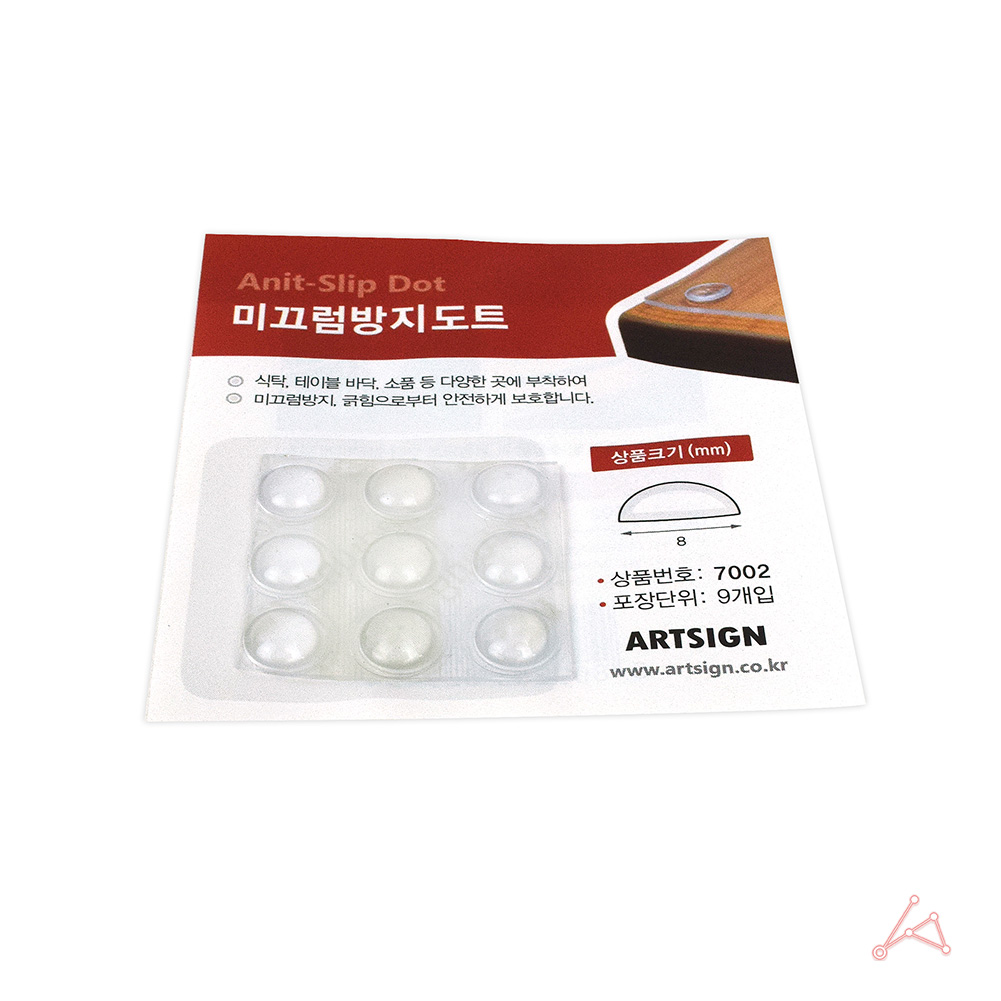 유리미끄럼방지패드 밀림방지패드 식탁 책상 D