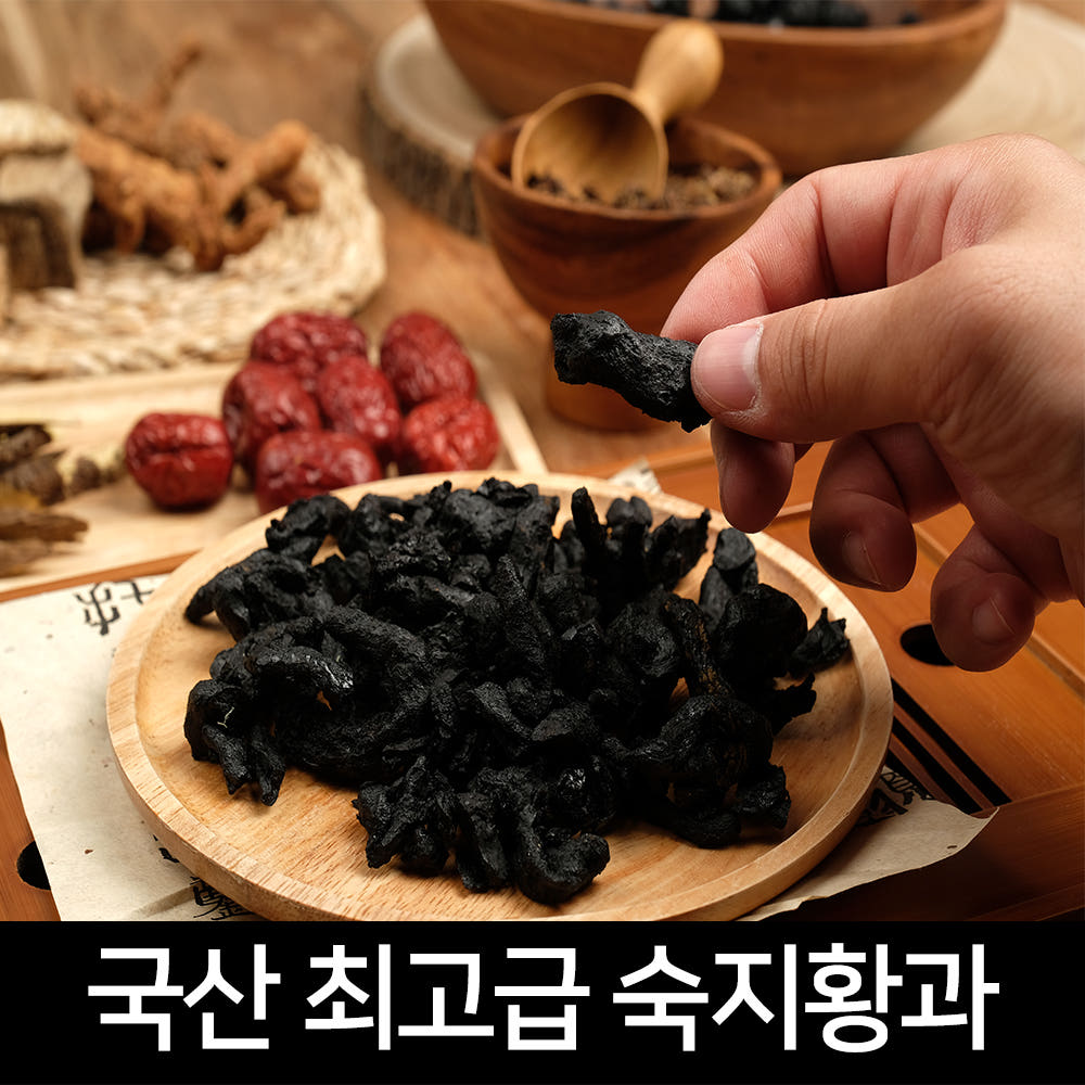 후기 이미지 1