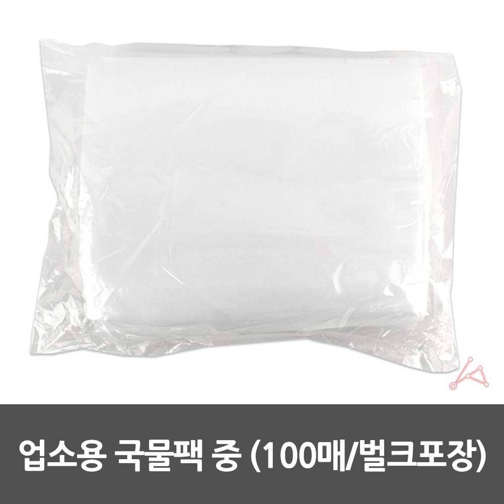 다시팩 주머니 육수 멸치망 국물망 육수망 거름망 대용량 중형 - 상세 이미지 3