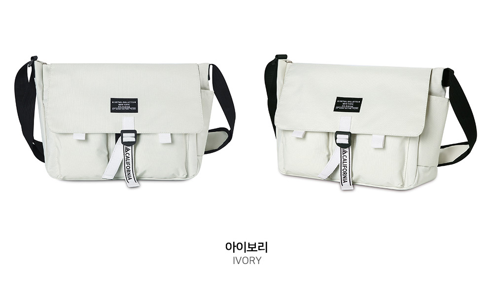 큰 캐주얼 메신저백 남학생 여학생 옆으로매는 책가방 학원 크로스백 대학생 빅 메신져 가방 - 상세 이미지 3