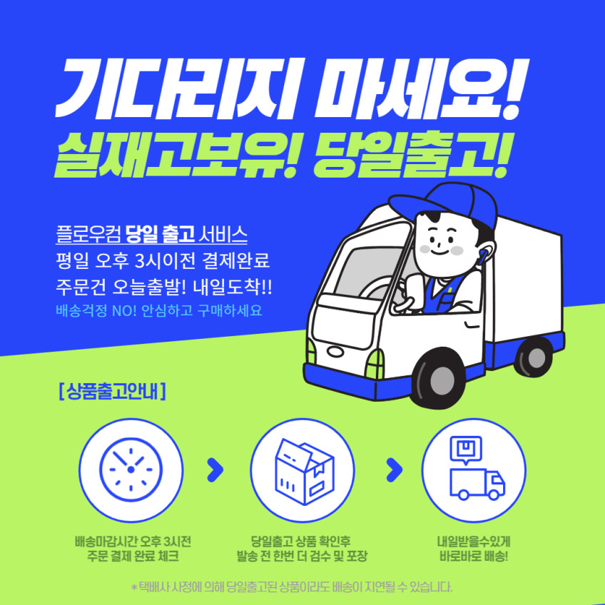 ZOTAC GAMING 지포스 RTX 3060 D6 12GB 게이밍그래픽카드 판매처 상세 정보 이미지 3