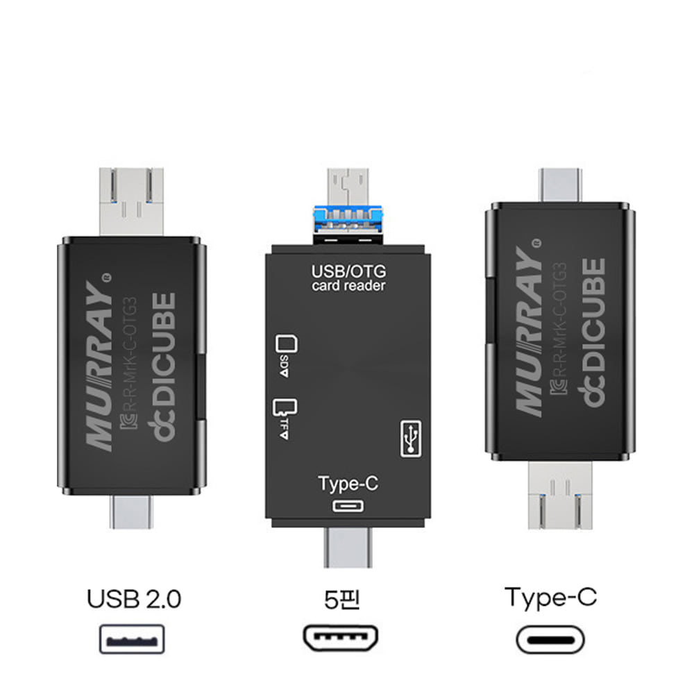SD카드리더기 블랙박스 USB 메모리 멀티 카드 OTG 리더기 C타입 5핀 - 상세 이미지 3