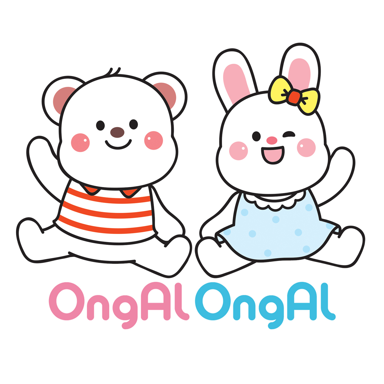 어부바몰 스토어 로고