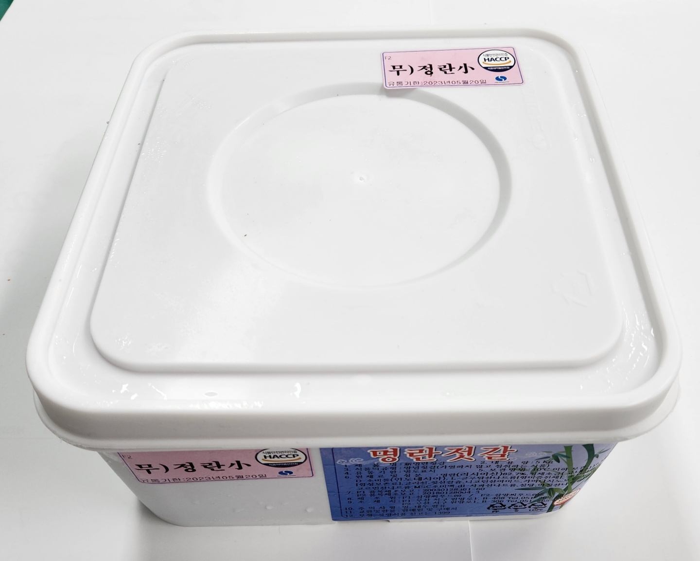 저염 명란젓 백명란 5kg 백명란젓 젓갈 정란 어와란 대용량 업소용 벌크 도매용 - 상세 이미지 4