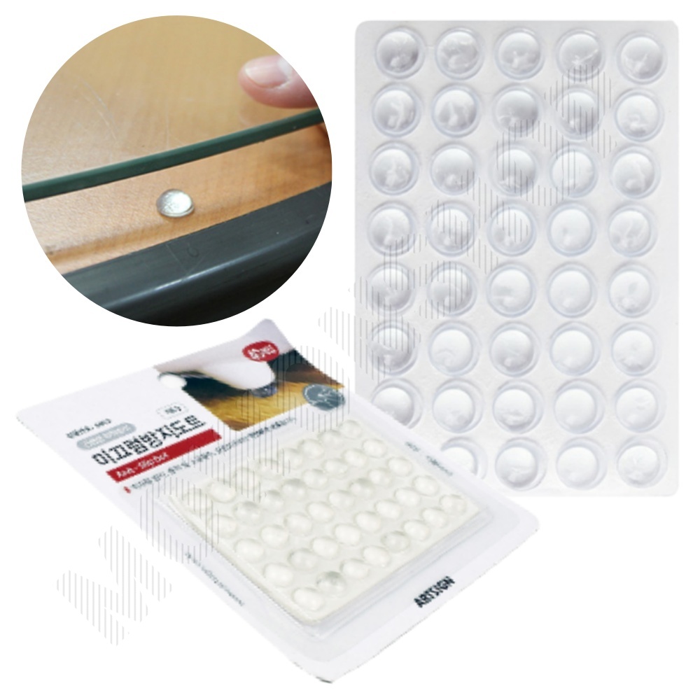 유리미끄럼방지패드 밀림방지패드 식탁 책상 C