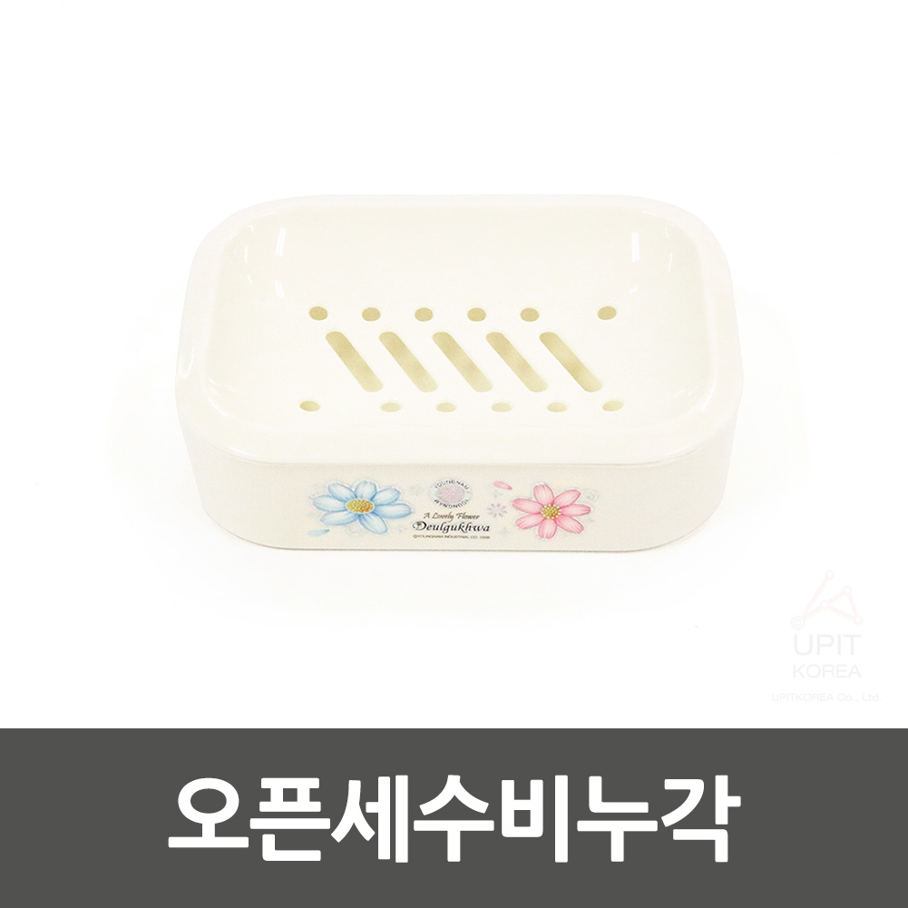 물빠짐 비누 거치대 받침대 비누각 화장실 욕실 비누통 A - 상세 이미지 3