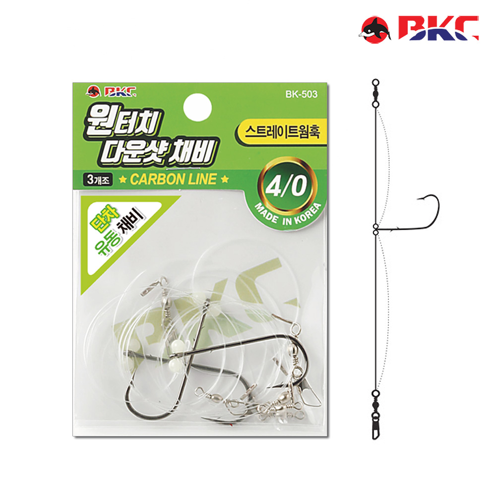 백경 광어 다운샷 유동식 바다 낚시 채비 단차조절 스트레이트훅 BK-503 - 메인 이미지