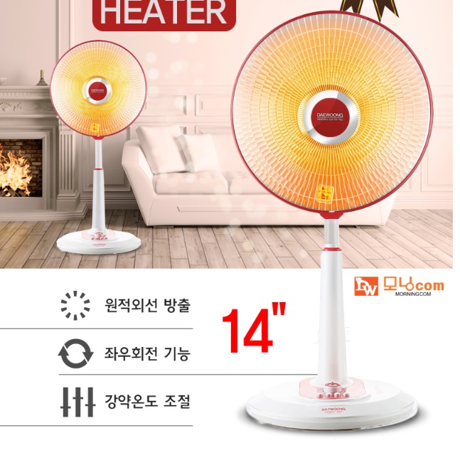 선풍기형 히터 사무실 온열기 가정용 온열기 거실 난방 선풍기 난로