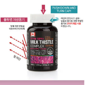 힐링팩토리 밀크씨슬 콤플렉스 1000mgX180캡슐 6개월분 캐나다산 실... 맛있게 먹은 솔직 후기 - 상품 이미지 4