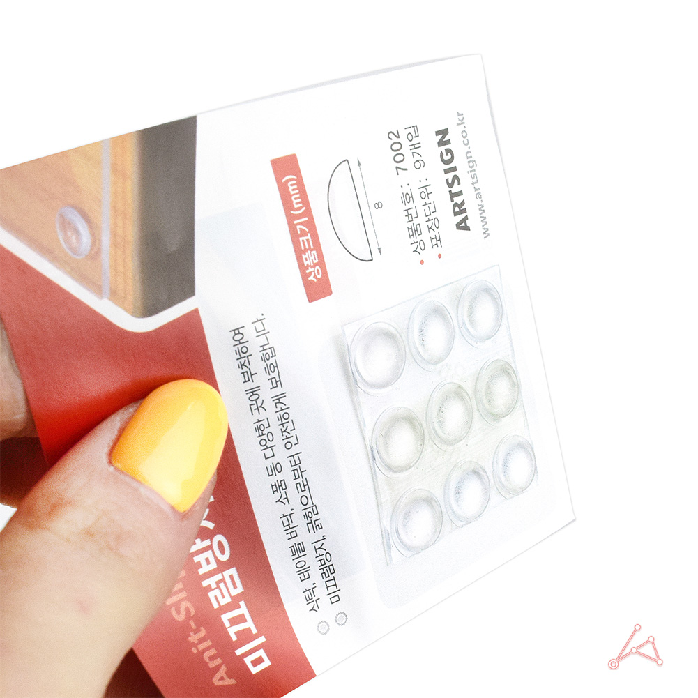 유리미끄럼방지패드 밀림방지패드 식탁 책상 D