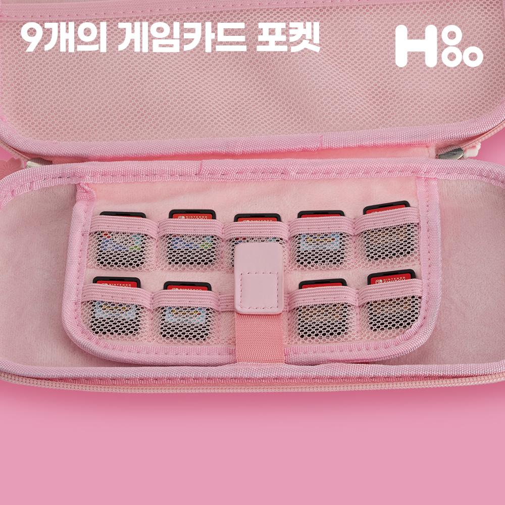 호후 닌텐도 스위치 라이트 PU 파우치 케이스 핑크 - 상세 이미지 3