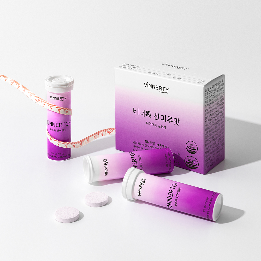 비너티 비너톡 산머루맛 1박스 4100mg 30정(가르시니아 다이어트 보조제) - 상세 이미지 3
