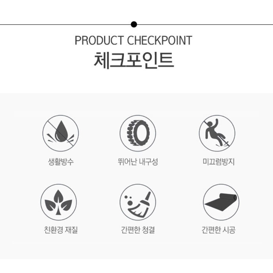 풀없이 붙이는 접착식 조각 벽지 사계절 단열 벽지 단열재 콘크리트 이미지 7
