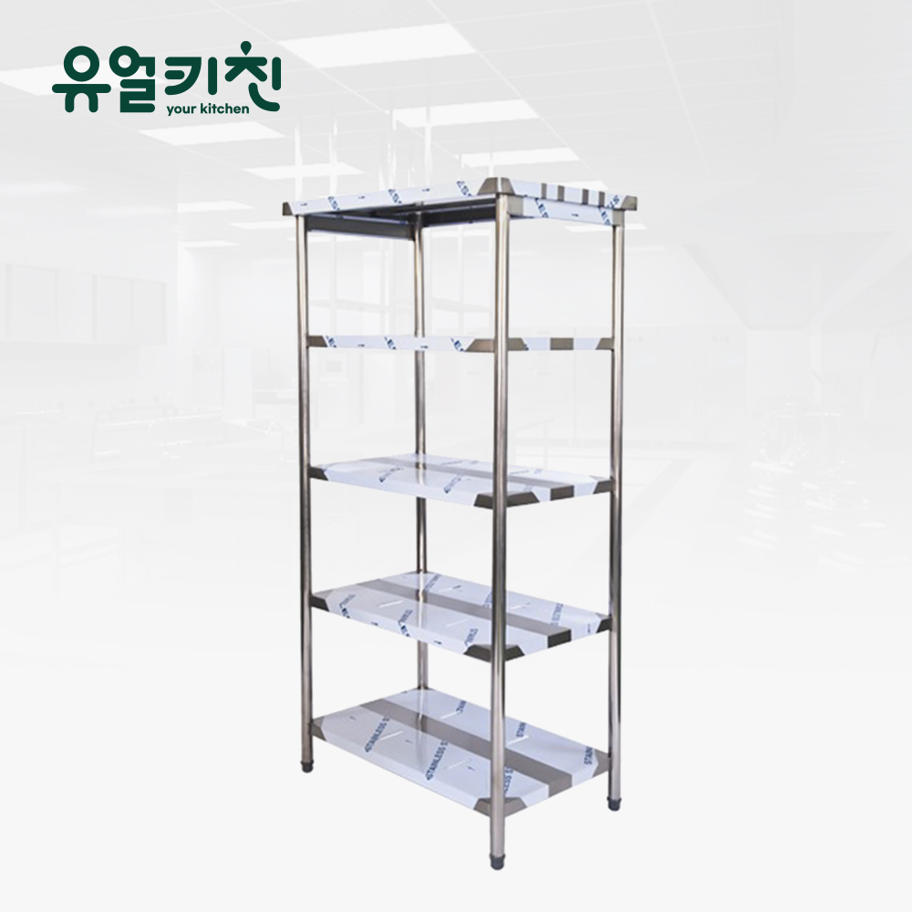 업소용 다단식선반 5단 스텐 작업대 식당 600