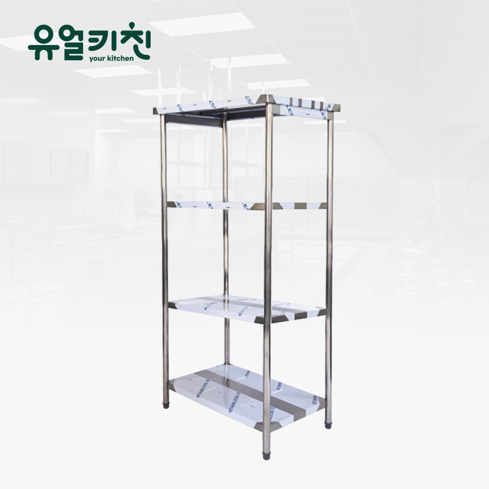 업소용 다단식선반 4단 스텐 작업대 식당 600