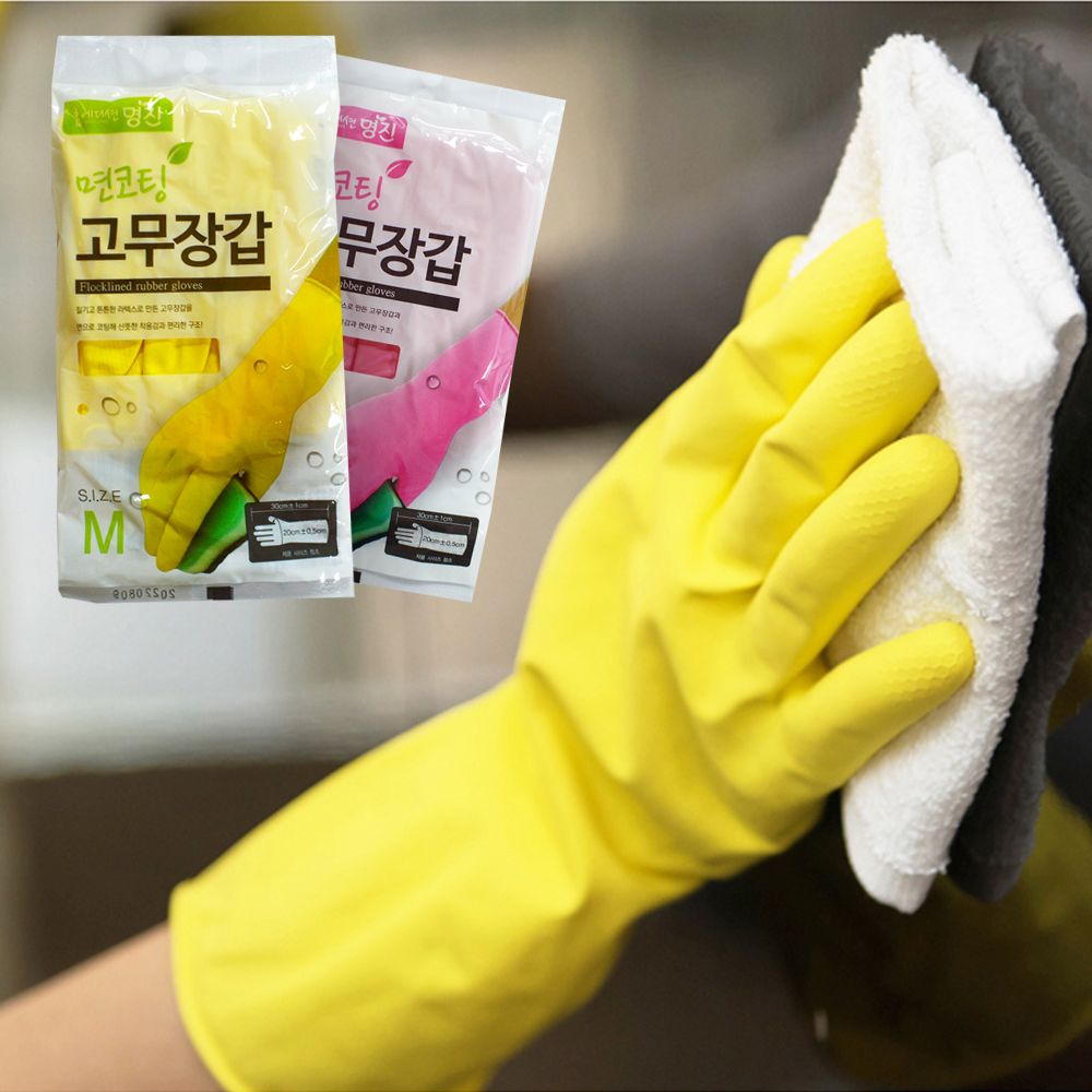 명진 면코팅 고무장갑 - 메인 이미지