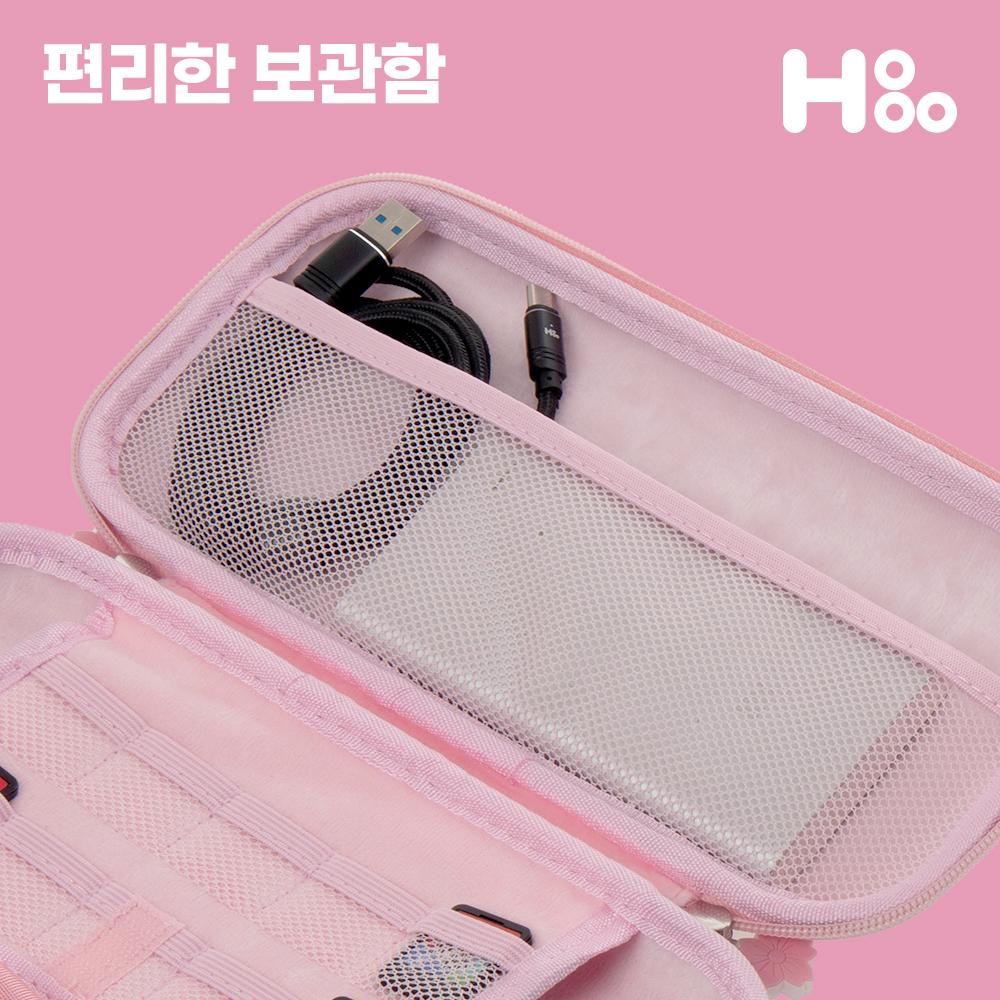 호후 닌텐도 스위치 라이트 PU 파우치 케이스 핑크 - 상세 이미지 2