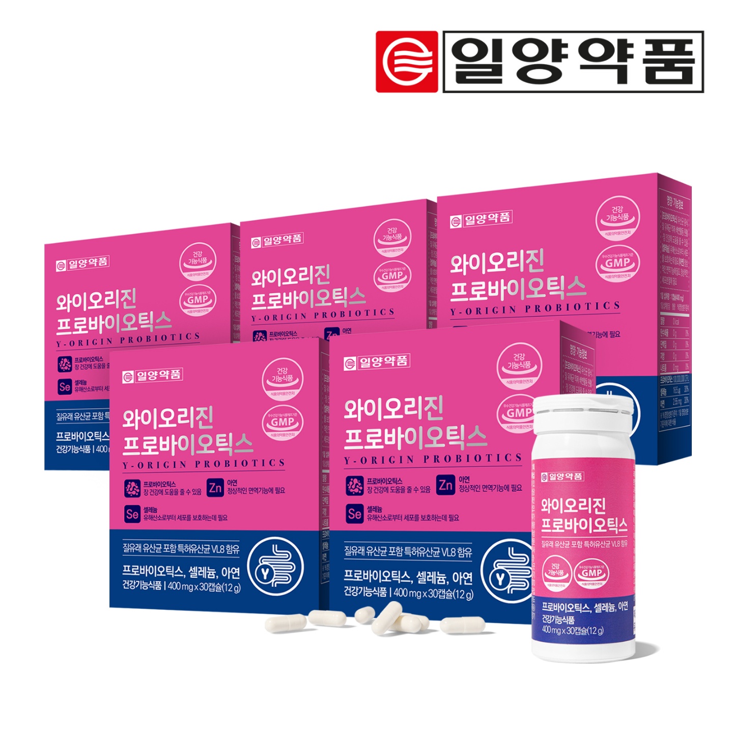 일양약품 와이오리진 프로바이오틱스 질유래유산균 30캡슐(5박스/5개월분) 제품 이미지