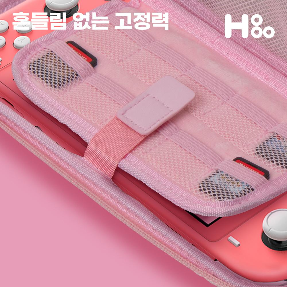 호후 닌텐도 스위치 라이트 PU 파우치 케이스 핑크 - 상세 이미지 4