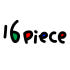 16피스 로고