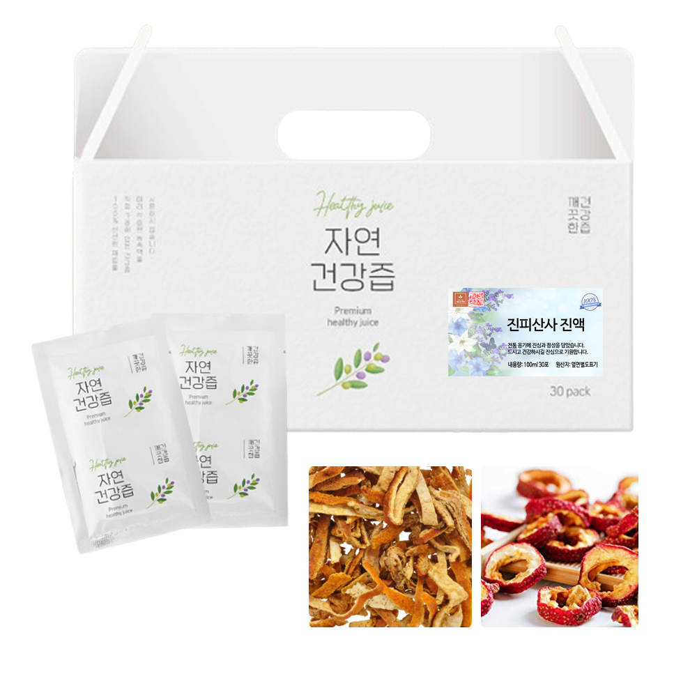 진피산사열매 건강즙 진액 100ml 30개입 제품 이미지