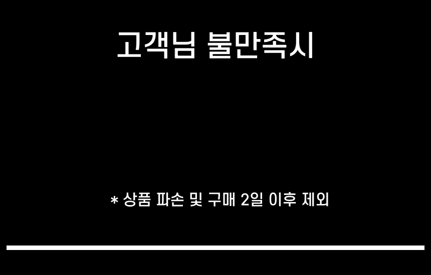 [주문폭주] 키작남 가볍고 따뜻한 남자 후드 숏 코트 겨울 아우터 울 후디 자켓 상세 이미지 7