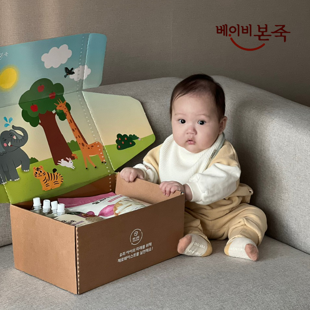[베이비본죽] 몸도 마음도 튼튼하게 아장아장 선물세트 (이유식+간식) 조카 아기선물 - 상세 이미지 3