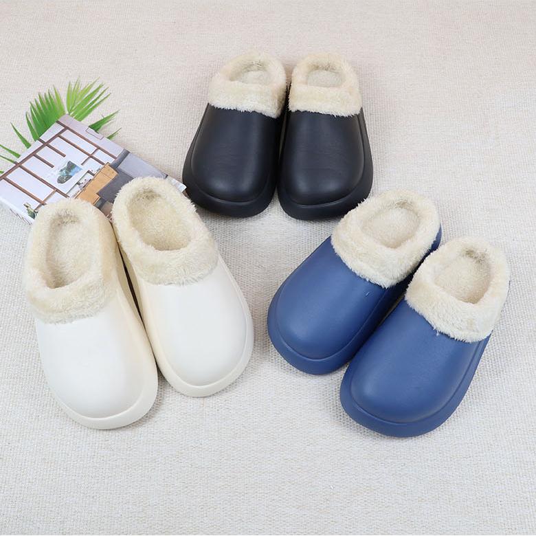 털슬리퍼 여성 남성 커플 캠핑 겨울 사무실 학교 퍼 양털 슬리퍼 라운드 옐로우