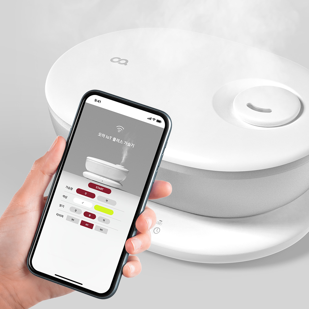 오아 IoT플러스 무드등 미니 가습기 통세척 무드 초음파 소형 원룸 신생아 세척편한 안방