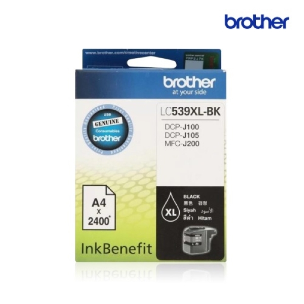 브라더 정품잉크 LC539XL BK 검정 / J100 J105 J200 - 상품 이미지