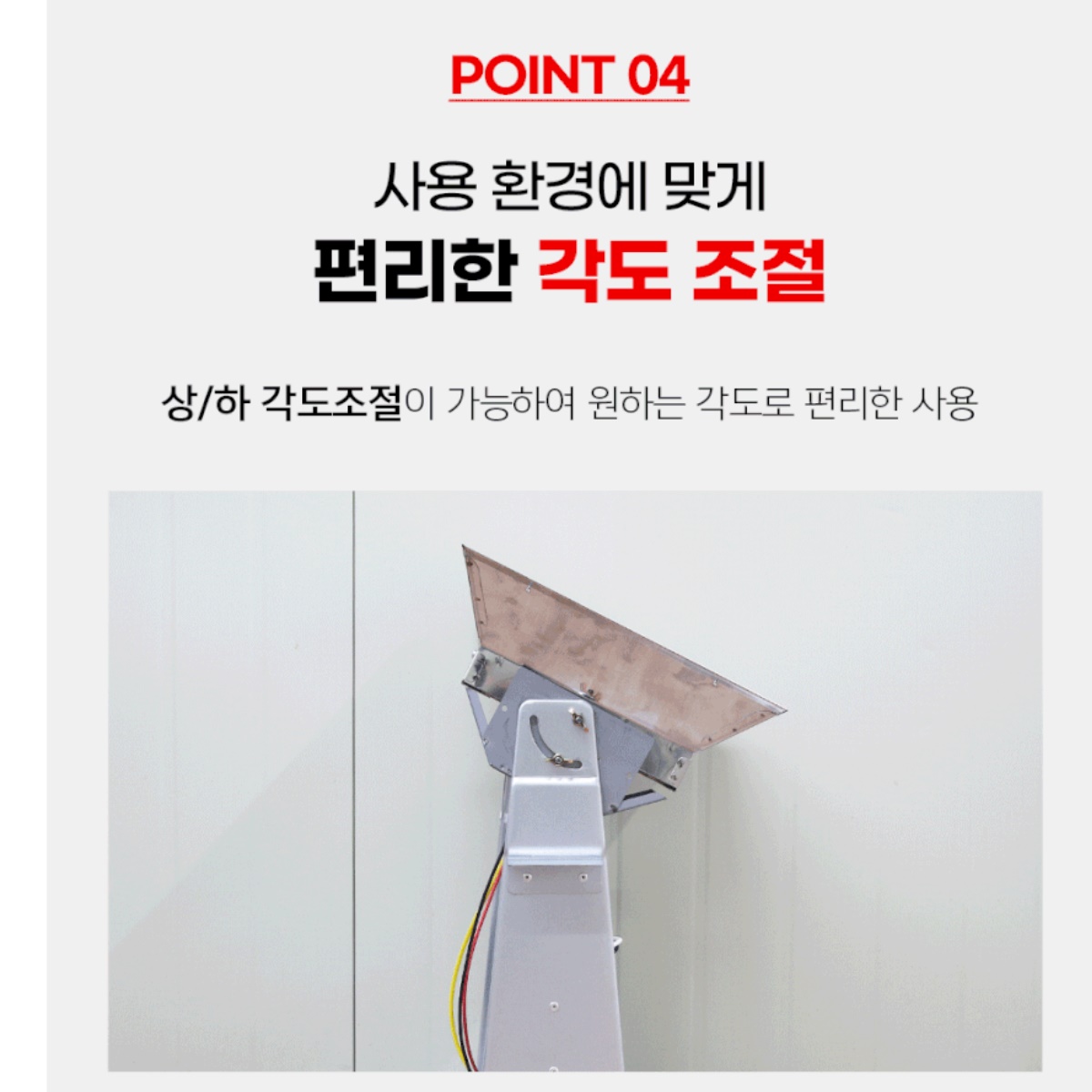 산업용히터 공업용히터 반사판난로 공장 공장용 대형난방기