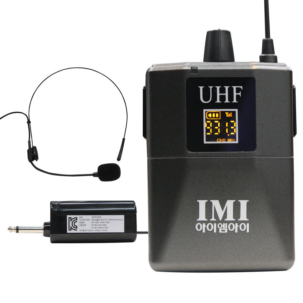 iMi IM-1000 무선 헤드셋 마이크 - 상세 이미지 3