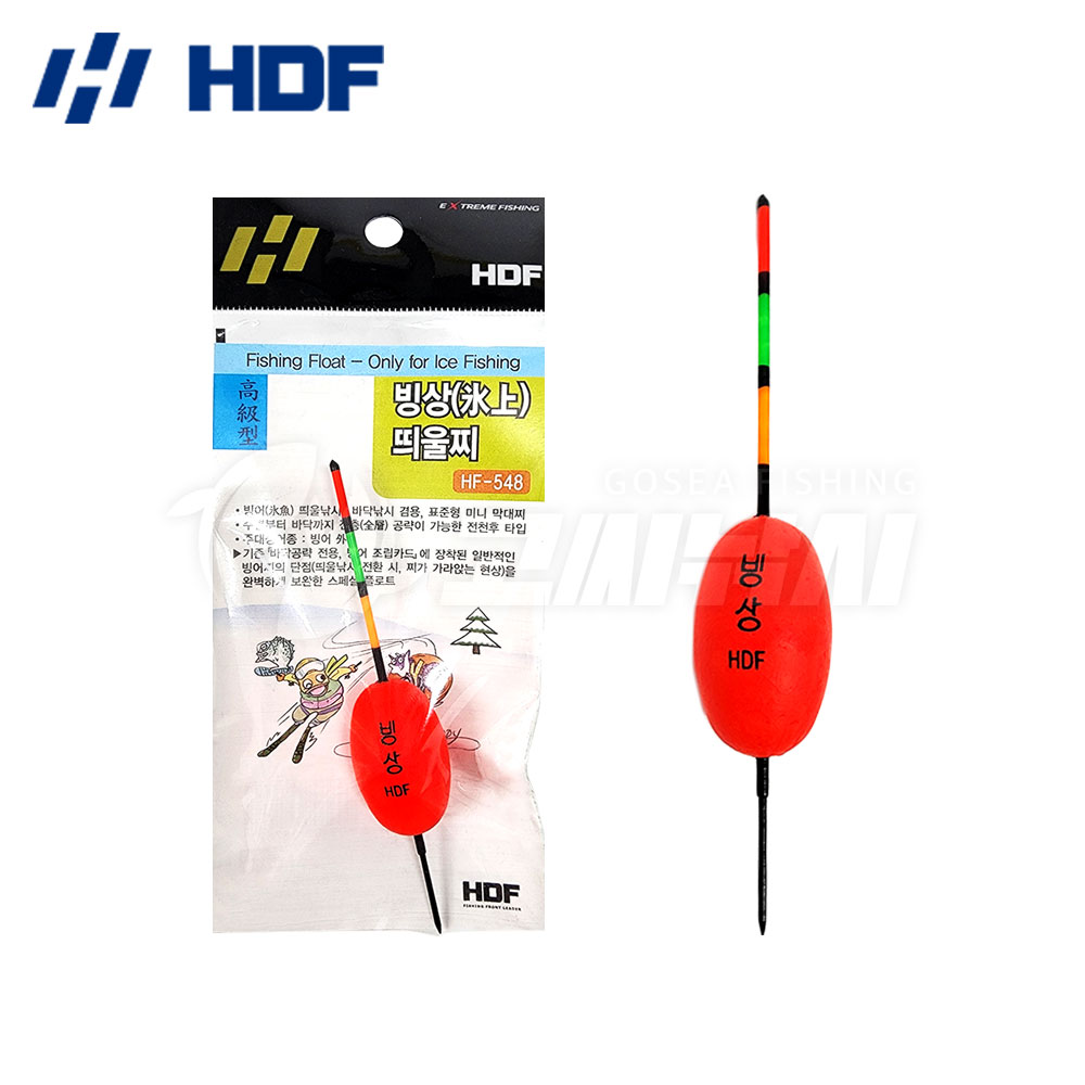 HDF 빙상 띄울찌 HF-548 빙어찌 얼음낚시 미니 막대찌 - 메인 이미지