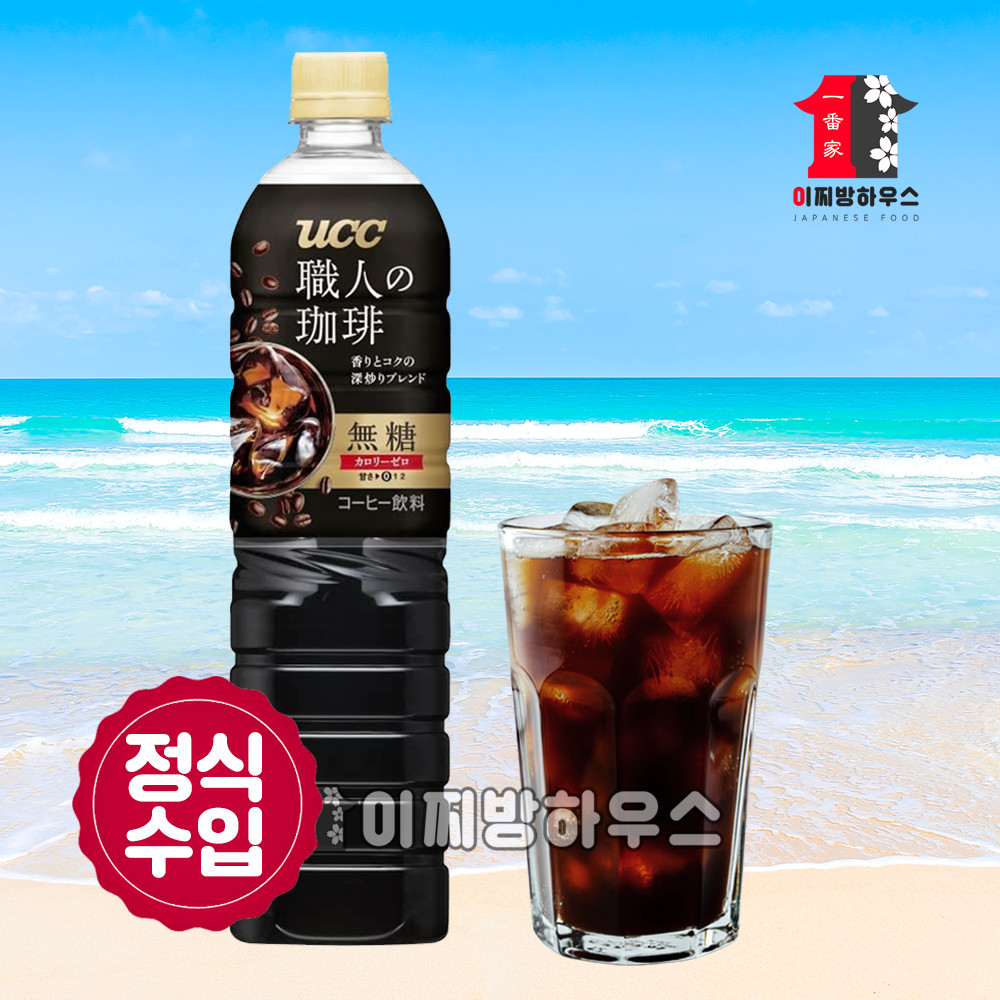 UCC 장인의 커피 무가당 900ml 액상커피 편의점커피 냉커피 스위트아메리카노 노슈가 : 이찌방하우스
