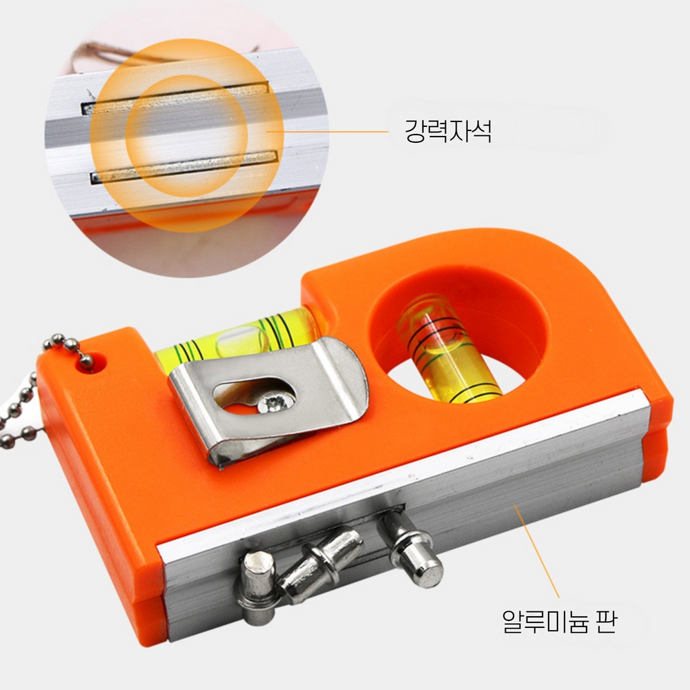 자석 미니 수평계 수평기 수평대 이미지 6