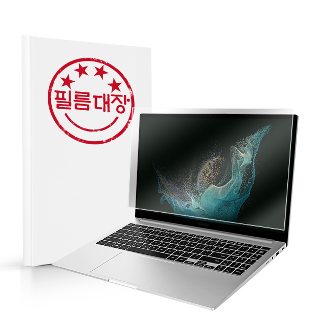 필름대장 갤럭시북4 NT750XGR 15인치 고투명 액정보호필름 - 상품 이미지