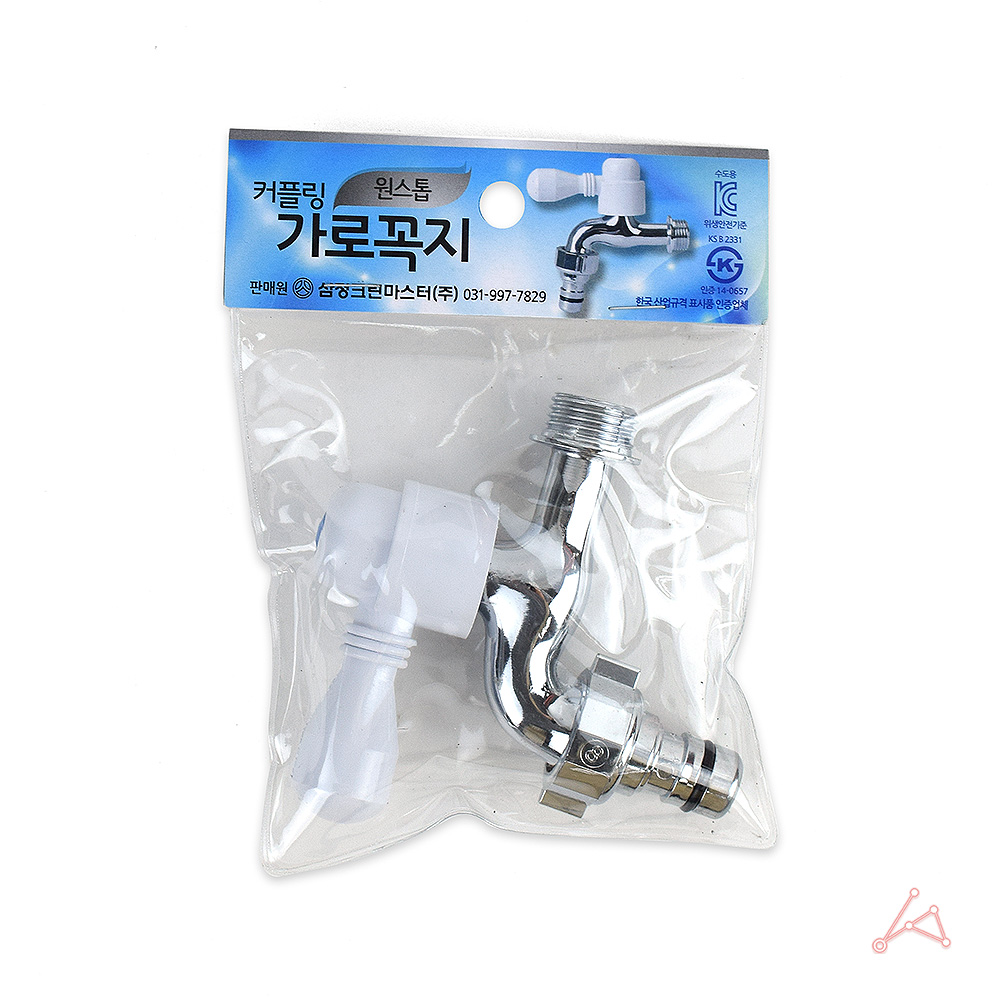 세탁기용 수도꼭지 일반 야외 베란다 세탁기 수전 커플링 B 이미지 6