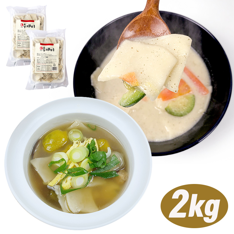 국산 증숙감자로 만든 쫄깃한 생 감자 수제비 먹기좋은 한입크기 2kg : 너와넷