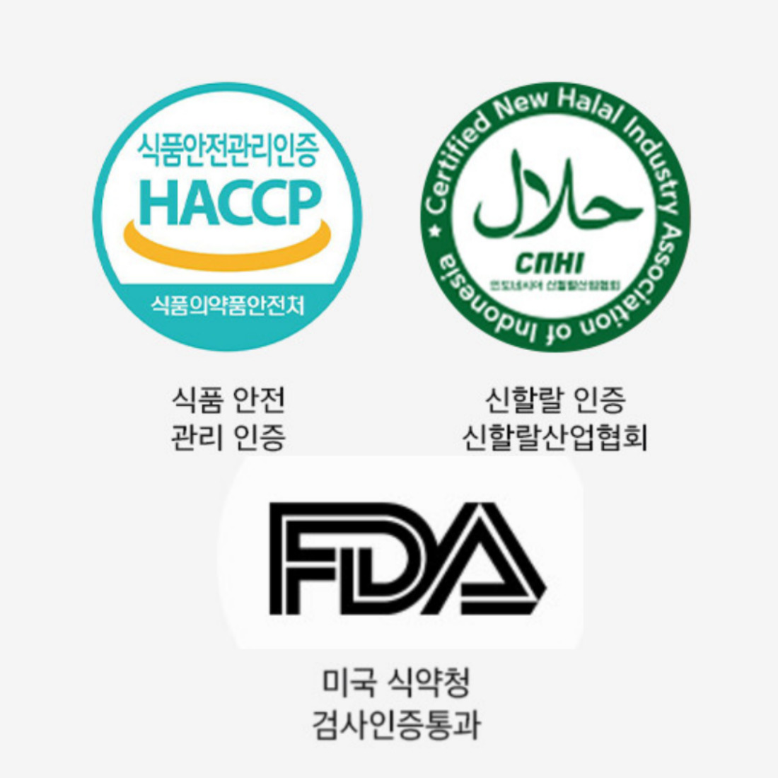 물마루 광천수 알칼리수 미네랄워터 알카리수 일반 페티명 500ml, 40개 - 상세 이미지 5