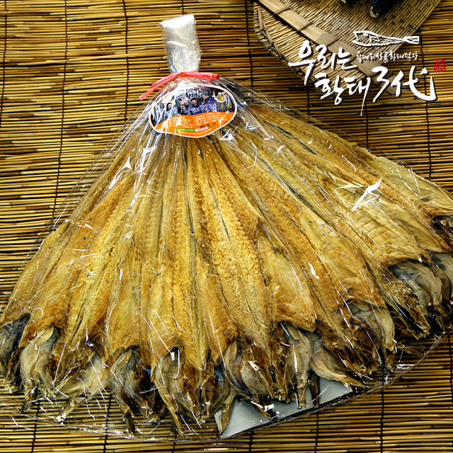 용대리 황태포 10미 특왕(46cm 내외) 인간극장 산골황태덕장 - 상세 이미지 2