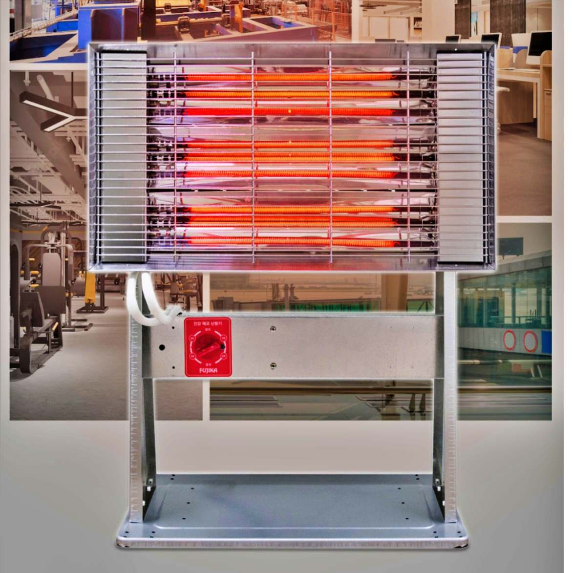 반사판히터 공장용 난로 공장 매장 히터 대형 업소용 히터