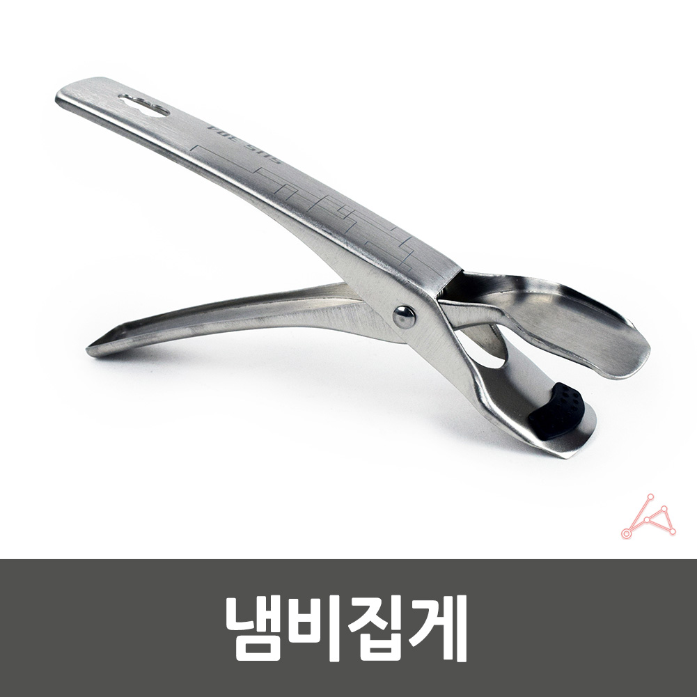 뚝배기집게 오븐 냄비 서빙 집게 손잡이 - 상세 이미지 4