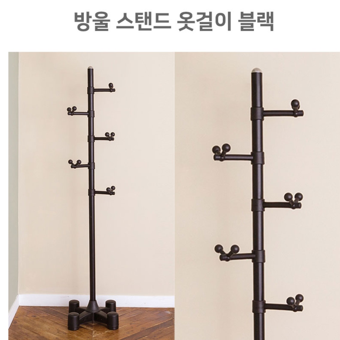 롱 코트 행거 패딩 미니 행거 30 60 폭 좁은 공간 행거 - 상세 이미지 4